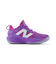 ニューバランス（new balance）ジュニアバスケットシューズ バッシュ TWO WXY トゥーウェイ v5 PB2WYFS5 W