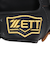 ゼット（ZETT）軟式用グラブ オールラウンド用 野球グローブ 一般 25ファインキャッチ BRGB3700BS-1900
