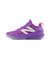 ニューバランス（new balance）ジュニアバスケットシューズ バッシュ TWO WXY トゥーウェイ v5 GB2WYFS5 W