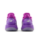 ニューバランス（new balance）バスケットシューズ バッシュ TWO WXY v5 トゥーウェイ BB2WYFS5 2E