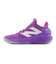 ニューバランス（new balance）バスケットシューズ バッシュ TWO WXY v5 トゥーウェイ BB2WYFS5 2E