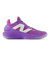 ニューバランス（new balance）バスケットシューズ バッシュ TWO WXY v5 トゥーウェイ BB2WYFS5 2E