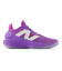 ニューバランス（new balance）バスケットシューズ バッシュ TWO WXY v5 トゥーウェイ BB2WYFS5 2E