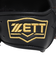 ゼット（ZETT）少年軟式用グラブ オールラウンド用 野球グローブ 25ファインキャッチ BJGB7710BS-1900