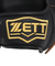 ゼット（ZETT）軟式用グラブ オールラウンド用 野球グローブ 一般 25ファインキャッチ BRGB3710BS-1900
