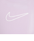 ナイキ（NIKE）ワン フィッテド ガールズ ドライフィット ショートスリーブ トップ FZ5600-537