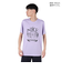 ナイキ（NIKE）バスケットボールウェア ドライフィット RLGD OC 2 半袖Tシャツ HJ3475-515