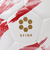 スフィーダ（SFIDA）ジュニア サッカーボール 3号球 VAIS VORTI SB-25VV04 WHT/RED