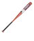 ゼット（ZETT）軟式用バット 野球 一般 GODA GM 83cm/660g BAT34483A-5601