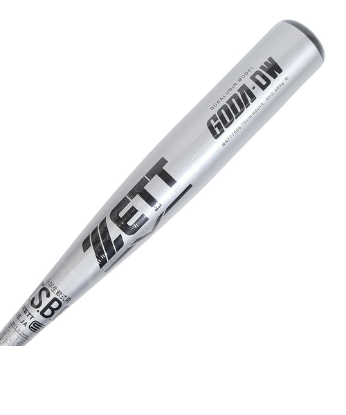 ゼット（ZETT）少年軟式用バット 野球 ジュニア GODA-DW 76cm/580g