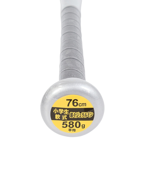 シュエット　ハット ゼット（ZETT）少年軟式用バット 野球 ジュニア GODA-DW 76cm/580g