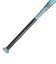 ゼット（ZETT）軟式用バット 野球 一般 GODA GM 84cm/670g ゴーダ BAT34484A-2201