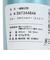 ゼット（ZETT）軟式用バット 野球 一般 GODA GM 84cm/670g ゴーダ BAT34484A-2201