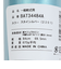 ゼット（ZETT）軟式用バット 野球 一般 GODA GM 84cm/670g ゴーダ BAT34484A-2201