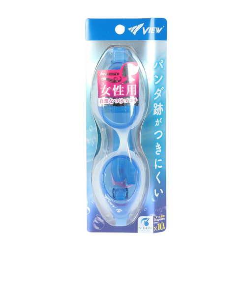 ビュー（VIEW）ゴーグル 水泳 レディース スワイプ 青 V830SA BL