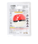 ポケモン（pokemon）入浴剤 びっくらたまご ゆけっ!ポケモン タイプ別入浴剤 あくタイプ NT 994449 マスコット付き