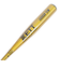 ゼット（ZETT）少年軟式用バット 野球 ジュニア GODA-DW 80cm/600g ゴーダ BAT77510-5301