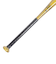 ゼット（ZETT）少年軟式用バット 野球 ジュニア GODA-DW 80cm/600g ゴーダ BAT77510-5301