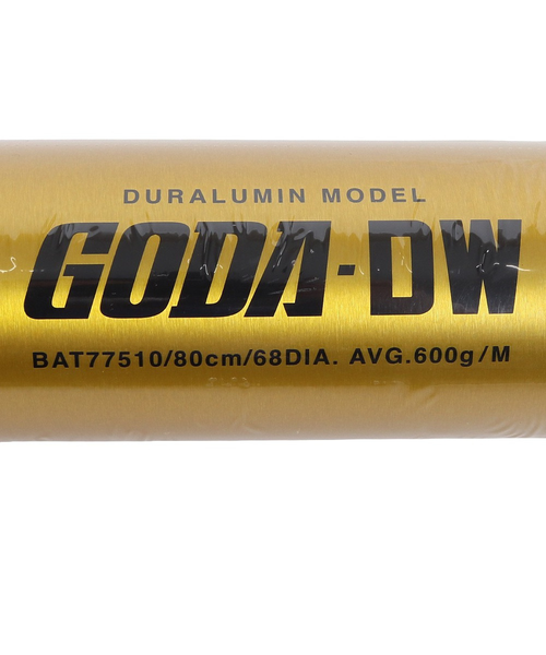 ゼット（ZETT）少年軟式用バット 野球 ジュニア GODA-DW 80cm/600g