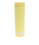 サーモス（THERMOS）保温ボトル 真空断熱ケータイマグ 480ml JON-480 Y