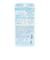 コーセー（KOSE）サンカットR プロテクトUV ミスト 60ml ウォータープルーフ UVカット 紫外線対策 美容 アレルガード