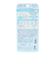 コーセー（KOSE）サンカットR プロテクトUV ミスト 60ml ウォータープルーフ UVカット 紫外線対策 美容 アレルガード