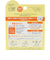 コーセー（KOSE）サンカットR パーフェクトUVジェル 120g SPF50+ 大容量 ウォータープルーフ UVカット 紫外線対策