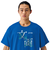ヨネックス（YONEX）テニスウェア ユニドライTシャツ 16792Y-786