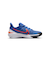 ナイキ（NIKE）ジュニアスポーツシューズ スニーカー スター ランナー 4 NN GS DX7615-402