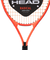 ヘッド（HEAD）ジュニア 硬式用テニスラケット RADICAL 25 231415