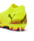 プーマ（PUMA）サッカースパイク ハードグラウンド・人工芝用 フューチャー 8 プロ HG/AG 10836503