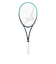 ミズノ（MIZUNO）ソフトテニスラケット ディーフォースS-50 63JTN56614