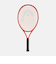 ヘッド（HEAD）ジュニア 硬式用テニスラケット RADICAL 23 231425