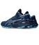 アシックス（ASICS）バスケットシューズ バッシュ GELBURST 28 ゲルバースト 1063A099.400