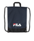 フィラ（FILA）水泳バッグ ベーシックナップサック 紺 125520 NV シンプル ロゴ 軽量 カジュアル スポーティー 運動 部活