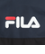 フィラ（FILA）水泳バッグ ベーシックナップサック 紺 125520 NV シンプル ロゴ 軽量 カジュアル スポーティー 運動 部活