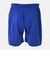 ニューバランス（new balance）サッカーウェア Team Game ショーツ JMSF0490RYB