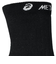 アシックス（ASICS）METASPEED クルーソックス 3013B225.001