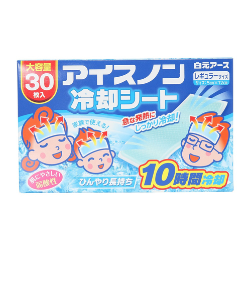 アイスノンページ 商品情報｜アイスノン 首もと用｜白元アース株式会社