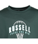 ラッセル（RUSSELL）バスケットボールウェア ジュニア 半袖Tシャツ HOOP RBBJ25S014 GRN