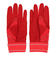 ミズノ（MIZUNO）バッティング用グローブ 野球 ミズノプロ シリコンパワーアークDI 両手用 1EJEA54762