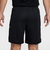 ナイキ（NIKE）サッカーウェア ドライフィット アカデミー ショートパンツ HJ3797-010