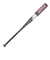 ゼット（ZETT）軟式用バット 野球 一般 GODA-GX 83cm/平均690g ゴーダ BAT37523C-1913