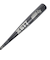 ゼット（ZETT）軟式用バット 野球 一般 GODA-GX 83cm/平均690g ゴーダ BAT37523C-1913