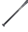ゼット（ZETT）軟式用バット 野球 一般 GODA-GX 83cm/平均690g ゴーダ BAT37523C-1913