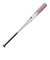 ゼット（ZETT）軟式用バット 野球 一般 GODA-GX 84cm/平均700g ゴーダ BAT37524C-1300