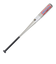 ゼット（ZETT）軟式用バット 野球 一般 GODA-GX 84cm/平均700g ゴーダ BAT37524C-1300