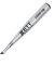 ゼット（ZETT）軟式用バット 野球 一般 GODA-DW 82cm/平均650g ゴーダ BAT34582-1300