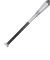 ゼット（ZETT）軟式用バット 野球 一般 GODA-DW 82cm/平均650g ゴーダ BAT34582-1300