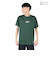 ラッセル（RUSSELL）バスケットボールウェア 半袖 FRONT Tシャツ RBB25S0008 GRN